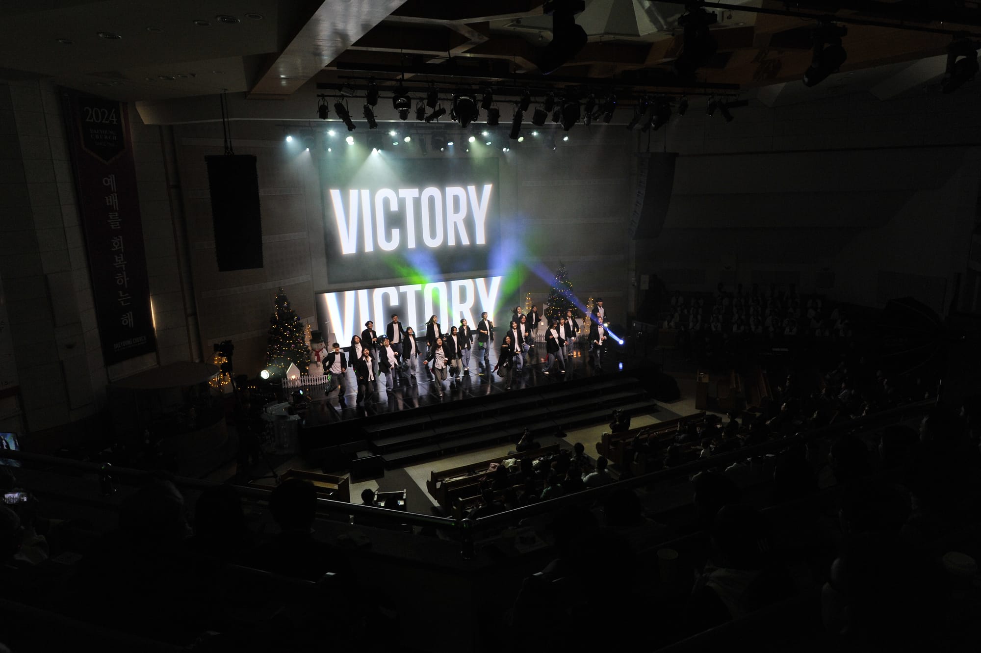 청년1,2,3진 워십댄스 I've Got The Victory
