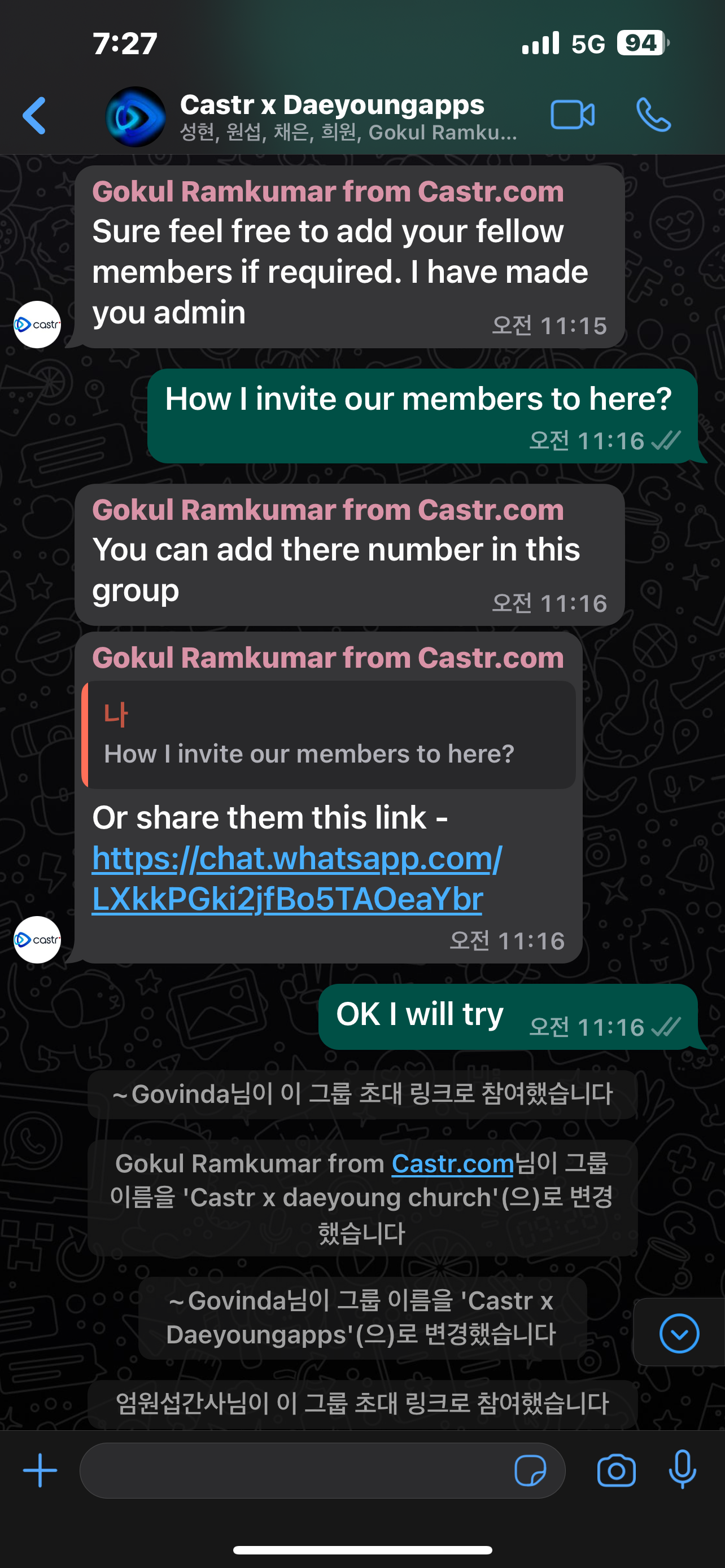 왓츠앱으로 모든 미디어 팀원들을 초대하여 호스팅 관련 이슈 발생시 즉각적으로 리포트 하여 상담을 받도록 하였다. 응답이 거의 실시간 느낌(24시간 서포트)