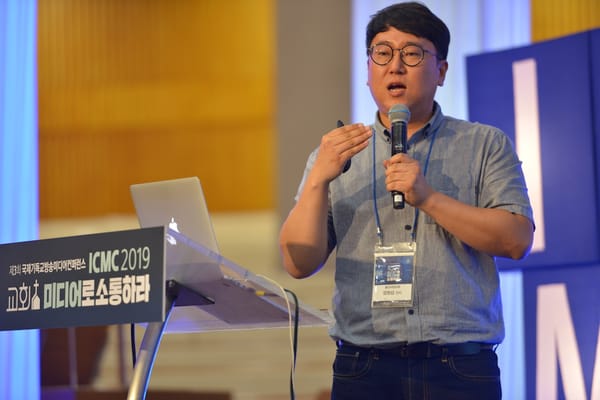 대영교회 미디어팀 사역과 커뮤니케이션